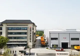 La Empresa