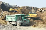 Proyecto de transporte agregado de Guangxi Xindongyun