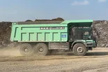 Proyecto de transporte agregado de Guangxi Xindongyun